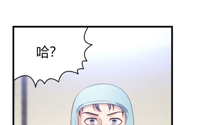 176话 我会一直照顾你的(1/2)-第177话