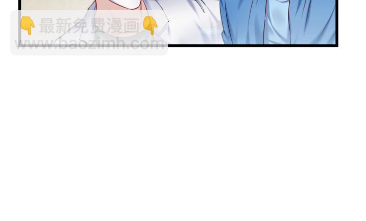 176话 我会一直照顾你的(1/2)-第177话