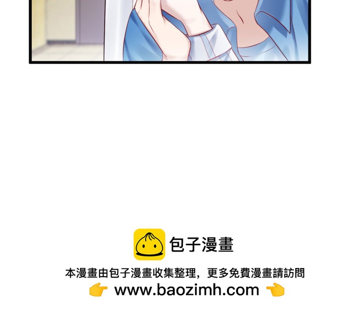 176话 我会一直照顾你的(1/2)-第177话