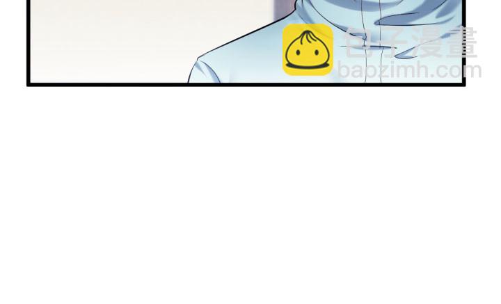 176话 我会一直照顾你的(1/2)-第177话