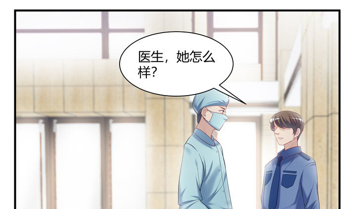 178话 他是谁？！(1/3)-第179话