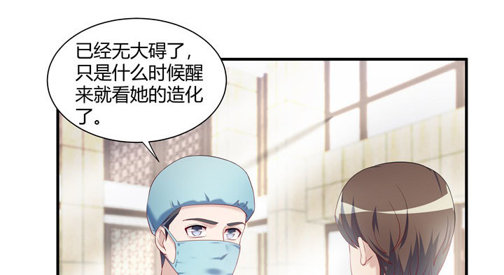 178话 他是谁？！(1/3)-第179话