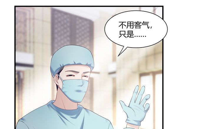 178话 他是谁？！(1/3)-第179话