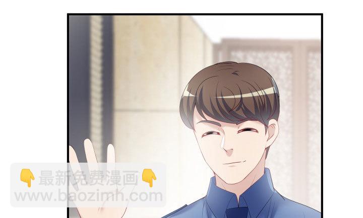 178话 他是谁？！(1/3)-第179话