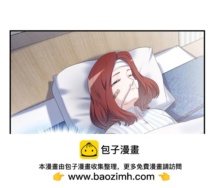 178话 他是谁？！(1/3)-第179话
