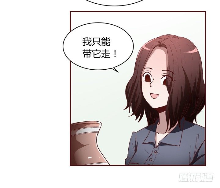 18话 梦见前世-第19话