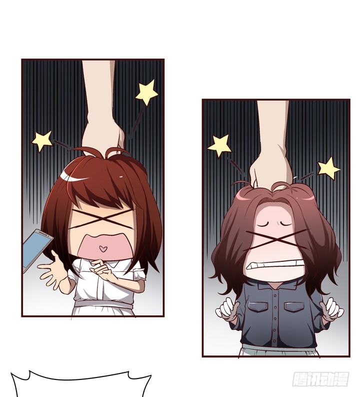 18话 梦见前世-第19话