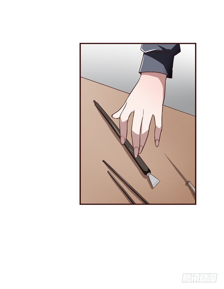 18话 梦见前世-第19话