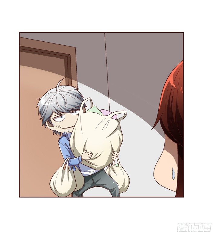 20话 春天的前任-第21话