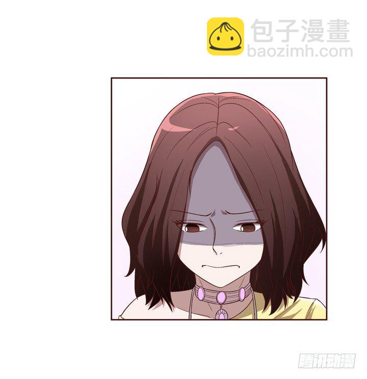 20话 春天的前任-第21话