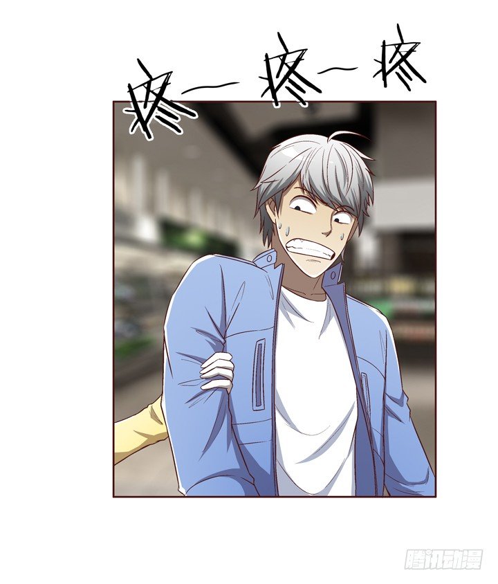 20话 春天的前任-第21话