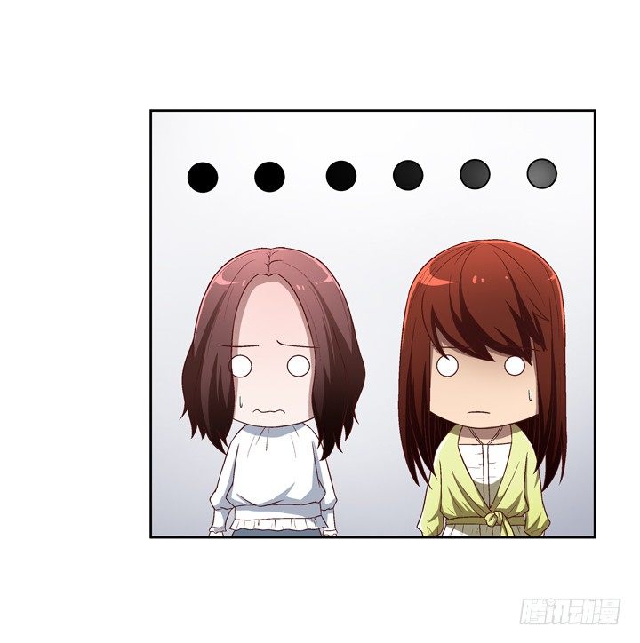 24话 前男友家遇贼-第25话