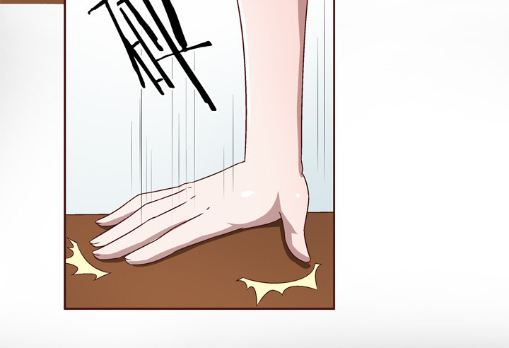 24话 前男友家遇贼-第25话