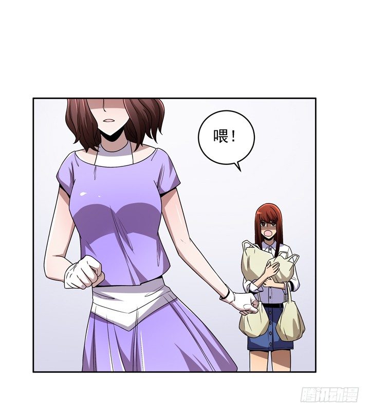 28话 你要去哪里？-第29话