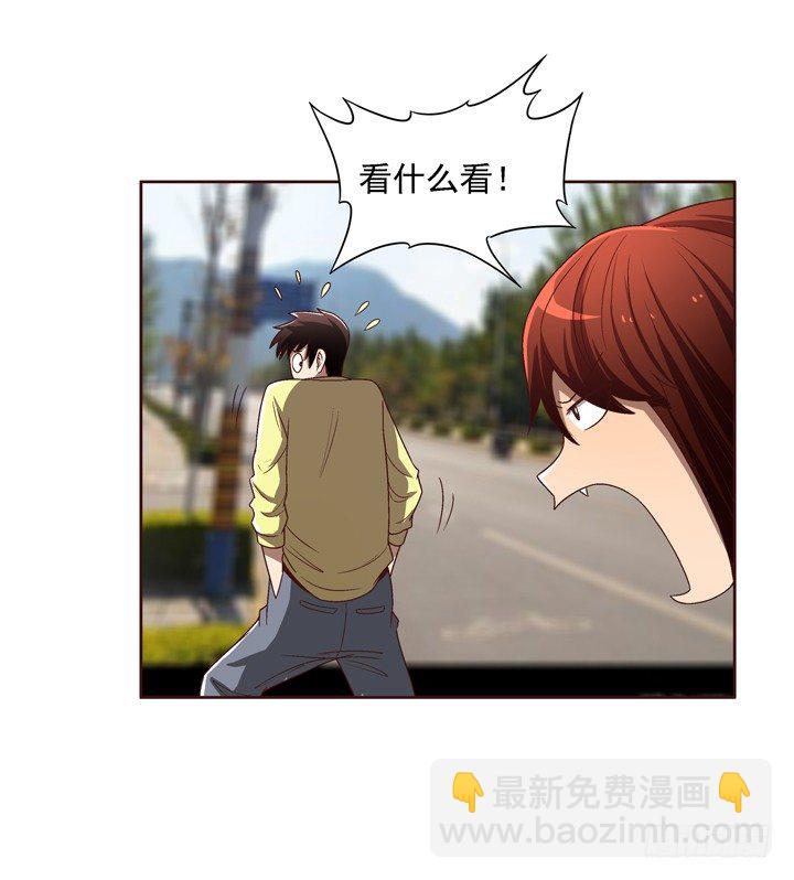 28话 你要去哪里？-第29话