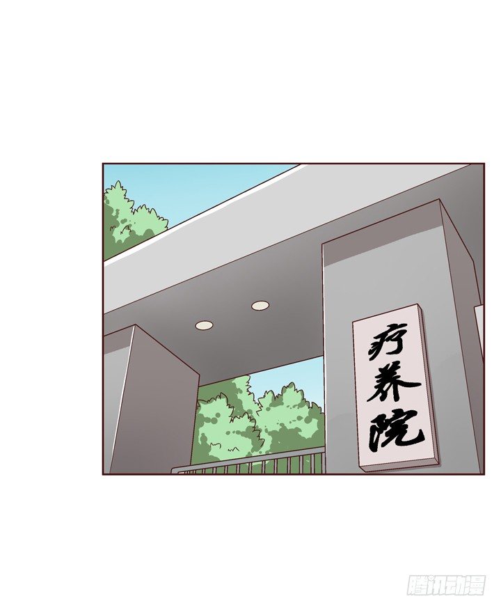 28话 你要去哪里？-第29话