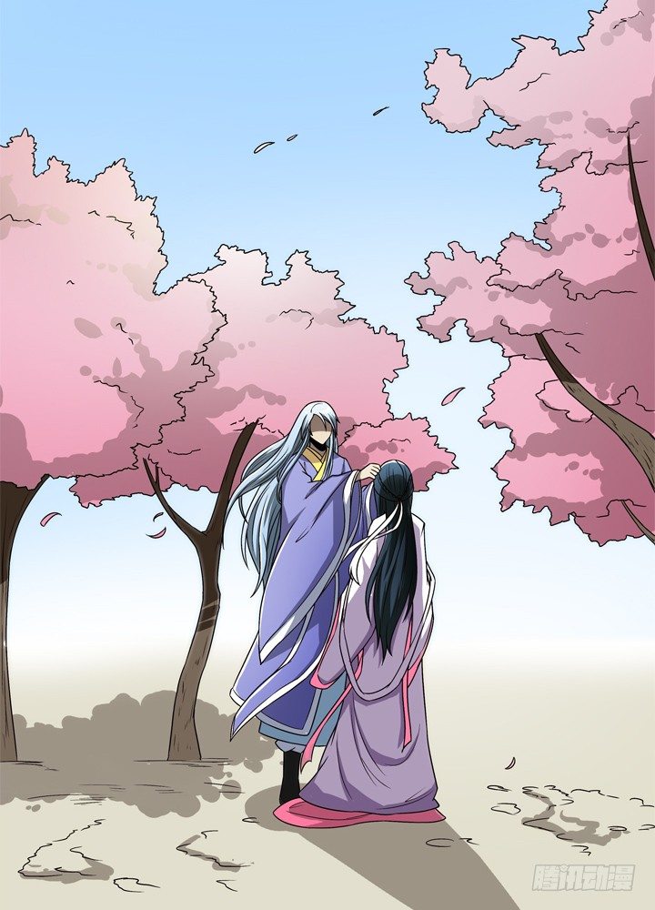 30话 如此亲热的称呼~-第31话