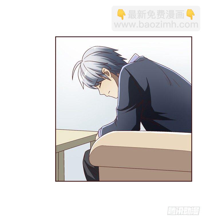 30话 如此亲热的称呼~-第31话