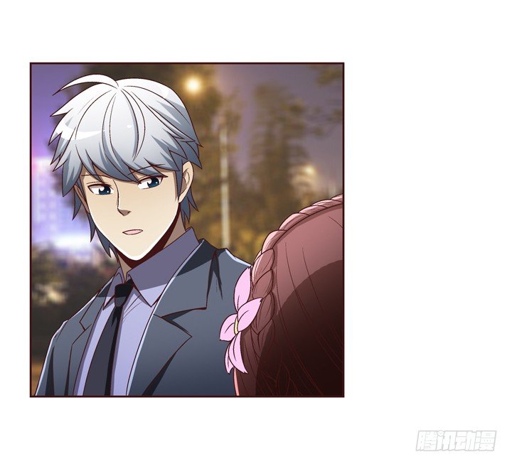 32话 接吻了~~~(1/2)-第33话