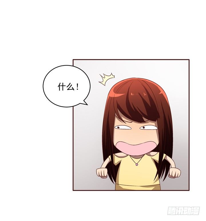 34话 谢林壹到底是谁？-第35话