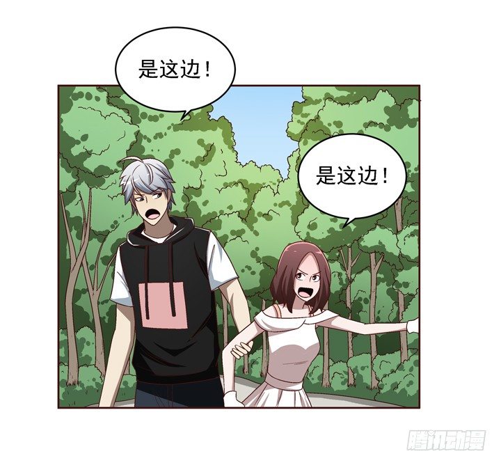 34话 谢林壹到底是谁？-第35话