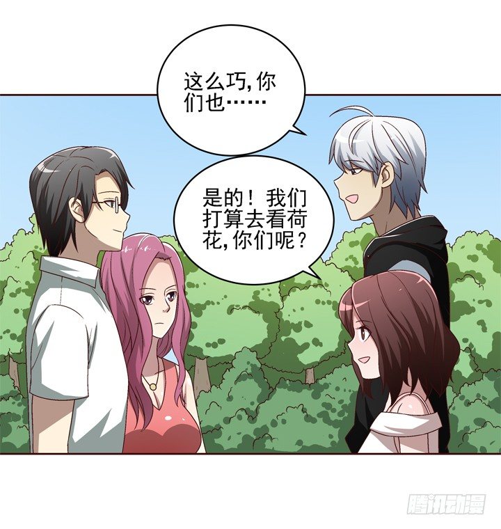 34话 谢林壹到底是谁？-第35话