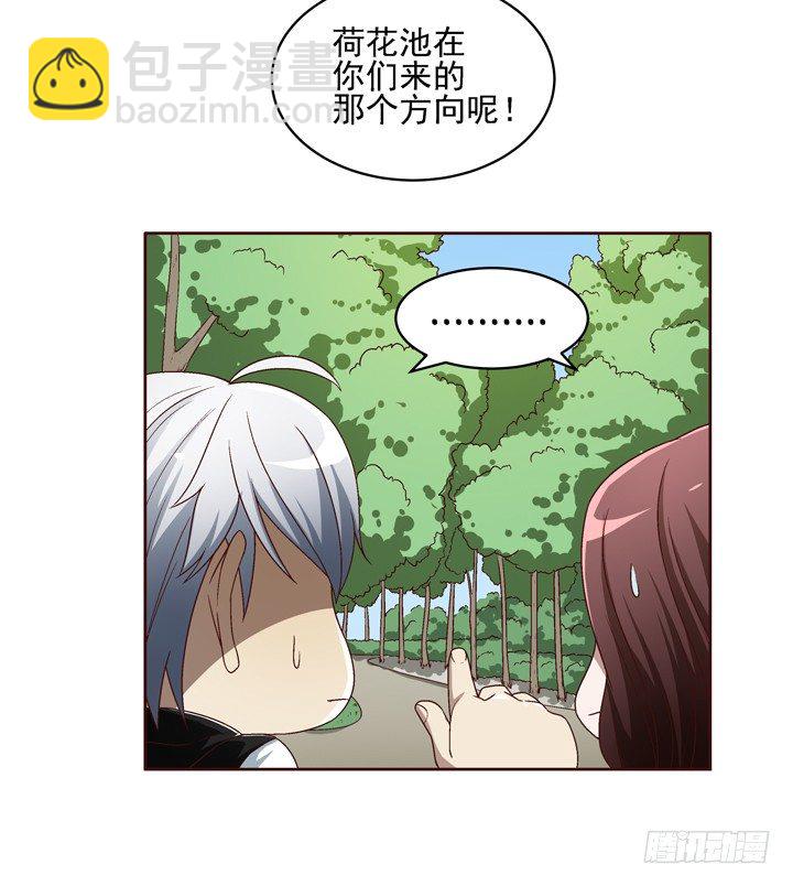 34话 谢林壹到底是谁？-第35话