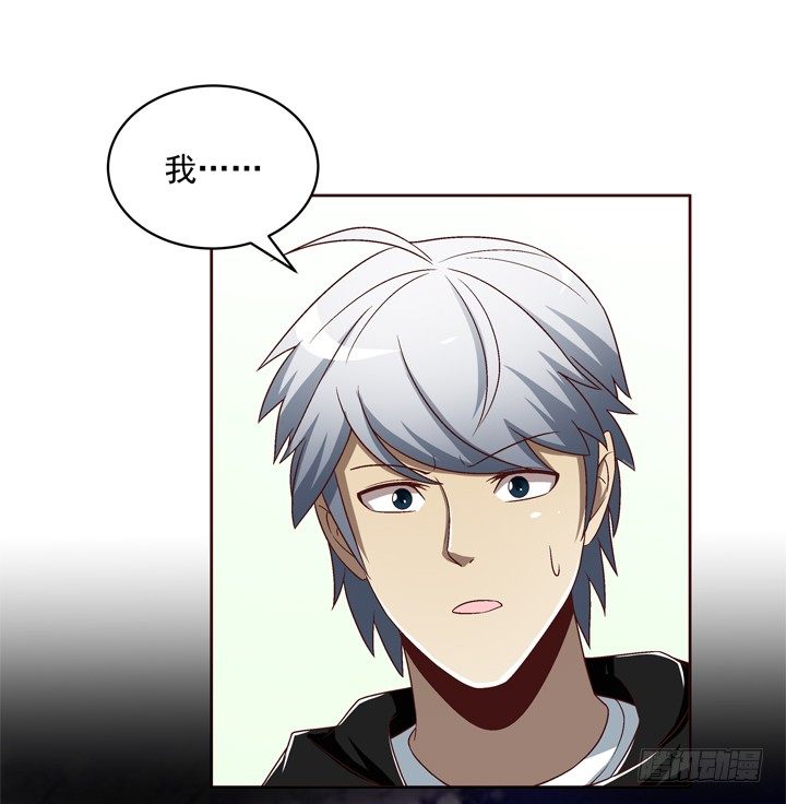 34话 谢林壹到底是谁？-第35话