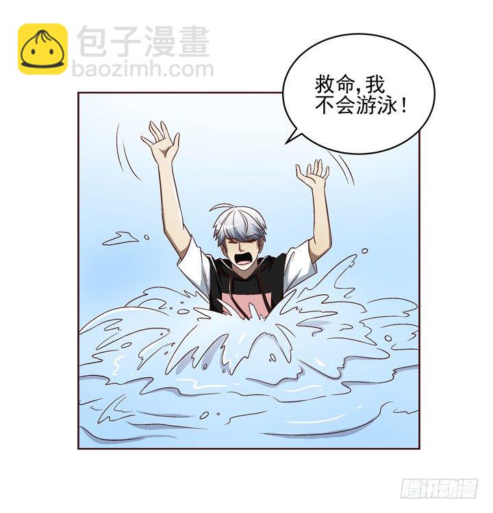 34话 谢林壹到底是谁？-第35话