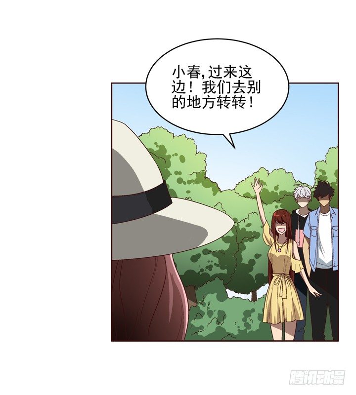 34话 谢林壹到底是谁？-第35话