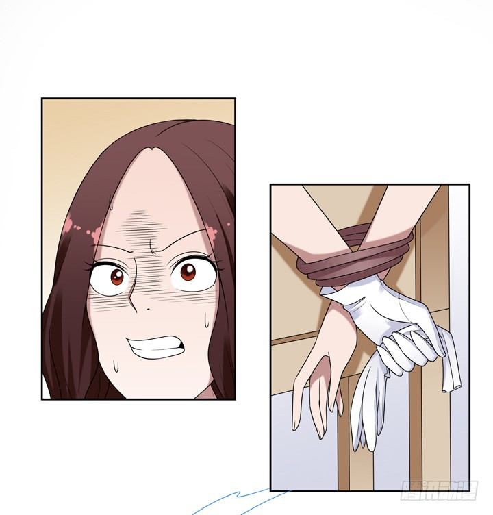 36话 我怀了谢林壹的孩子-第37话