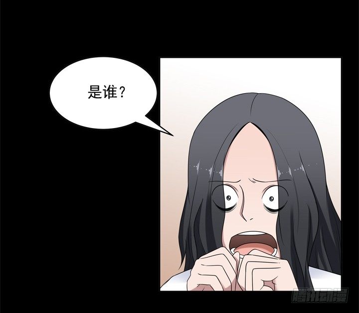 36话 我怀了谢林壹的孩子-第37话