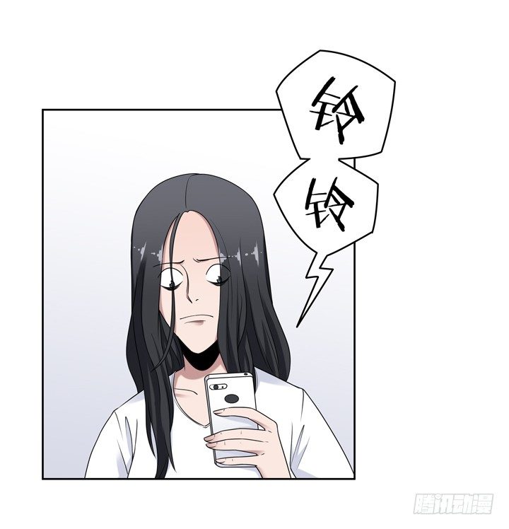 36话 我怀了谢林壹的孩子-第37话