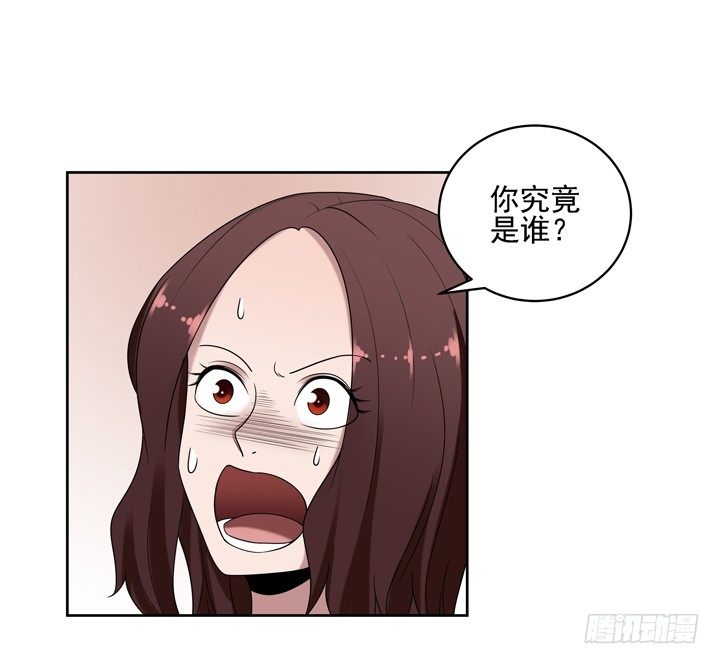 36话 我怀了谢林壹的孩子-第37话