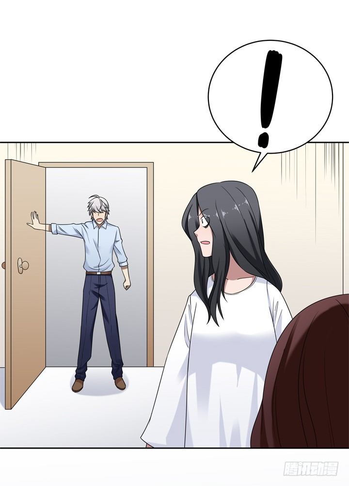 36话 我怀了谢林壹的孩子-第37话