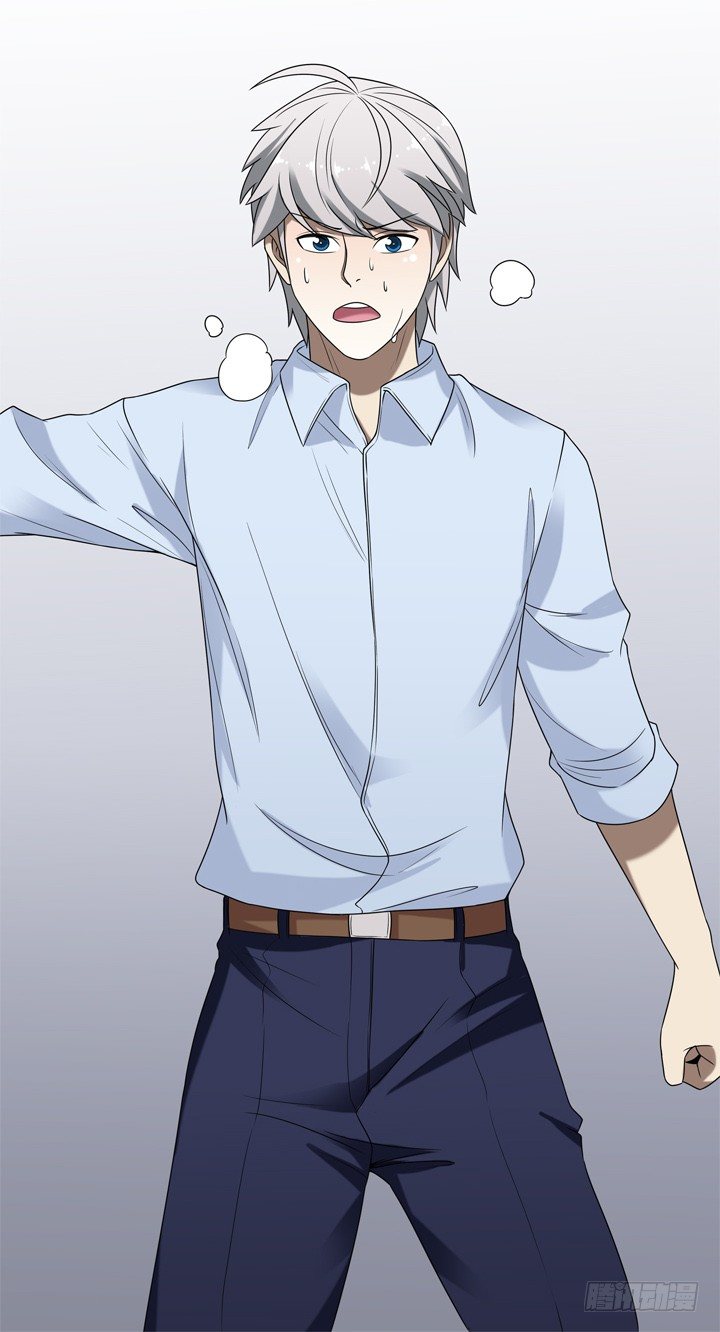 36话 我怀了谢林壹的孩子-第37话