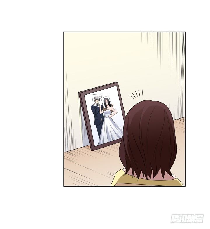 36话 我怀了谢林壹的孩子-第37话