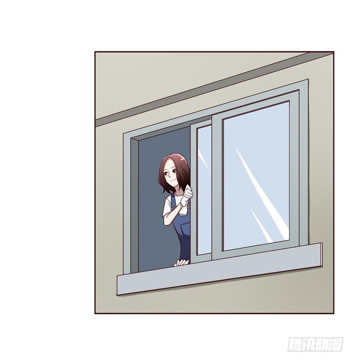 38话 她是我的太阳-第39话