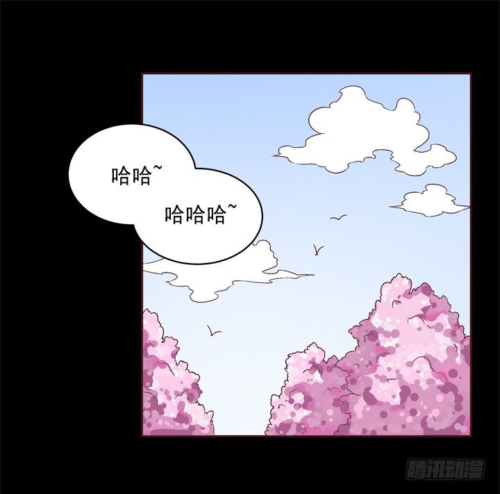 38话 她是我的太阳-第39话