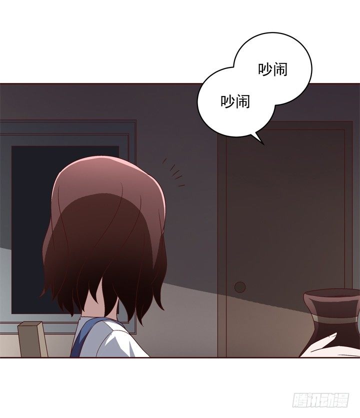 38话 她是我的太阳-第39话