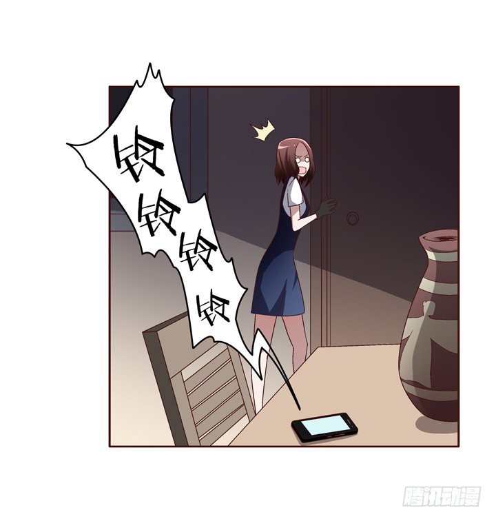 38话 她是我的太阳-第39话