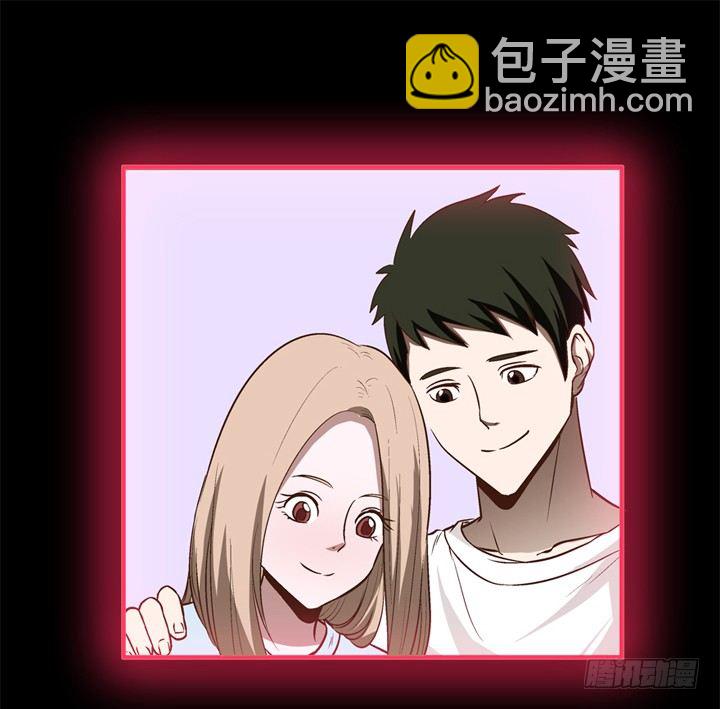 4话 知道了你的秘密(1/2)-第5话