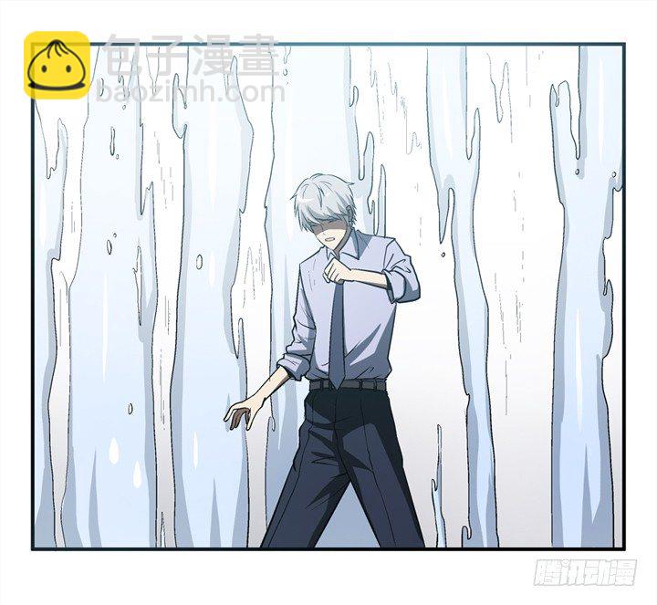 4话 知道了你的秘密(1/2)-第5话