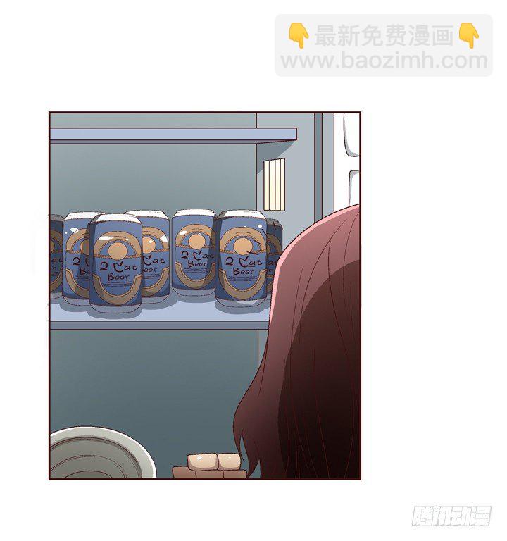 40话 带我回家有什么企图？-第41话