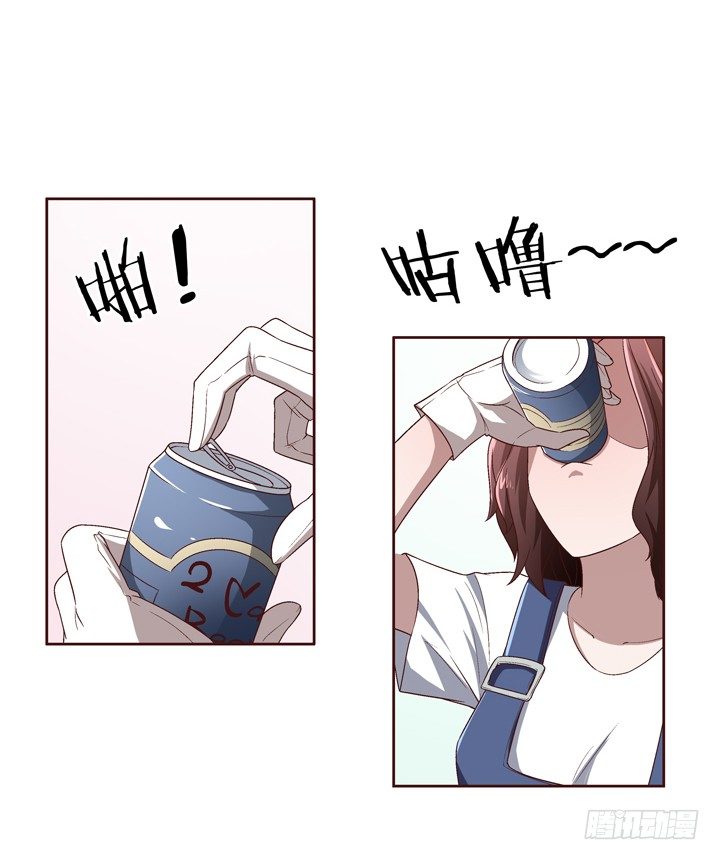 40话 带我回家有什么企图？-第41话