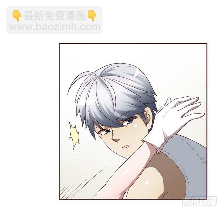 40话 带我回家有什么企图？-第41话