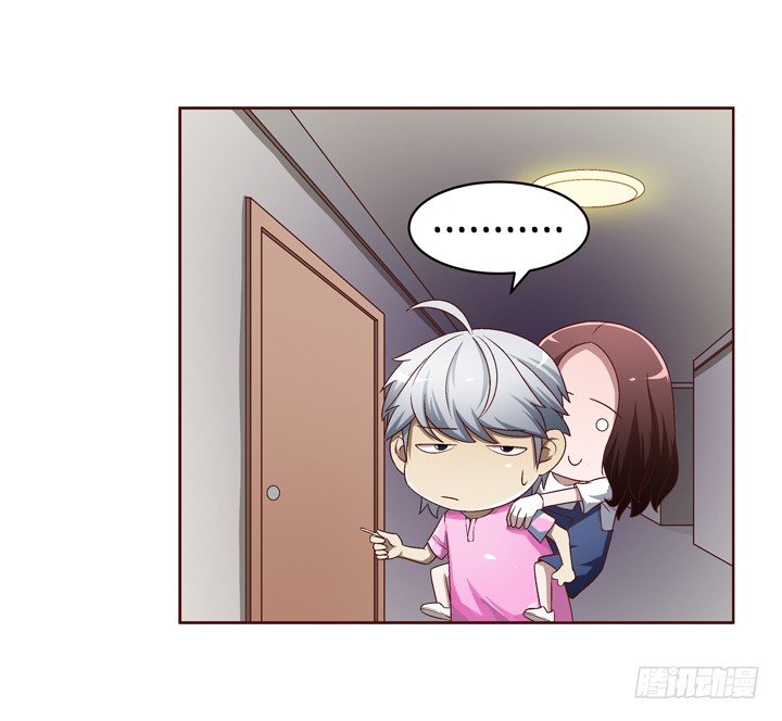 40话 带我回家有什么企图？-第41话