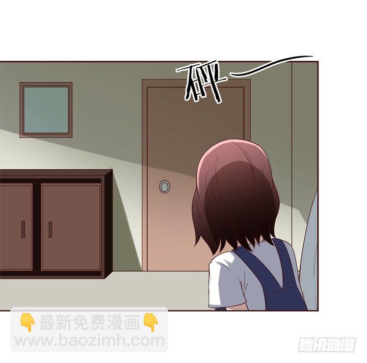 40话 带我回家有什么企图？-第41话