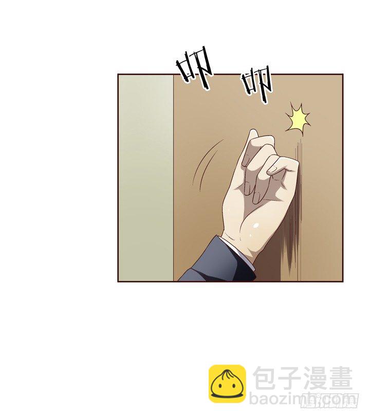 40话 带我回家有什么企图？-第41话