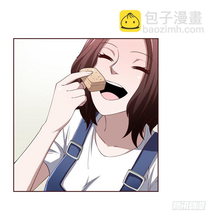 40话 带我回家有什么企图？-第41话